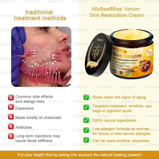 AllyBee™ Skin Treatment Cream